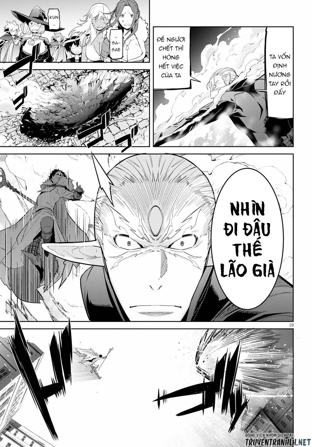 Game Obu Familia – Family Senki Chapter 31 - 19