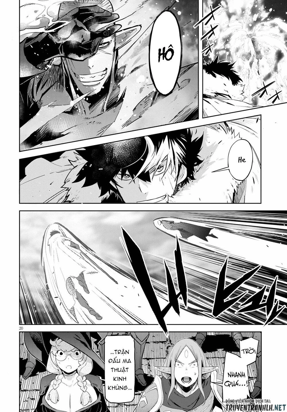 Game Obu Familia – Family Senki Chapter 31 - 20