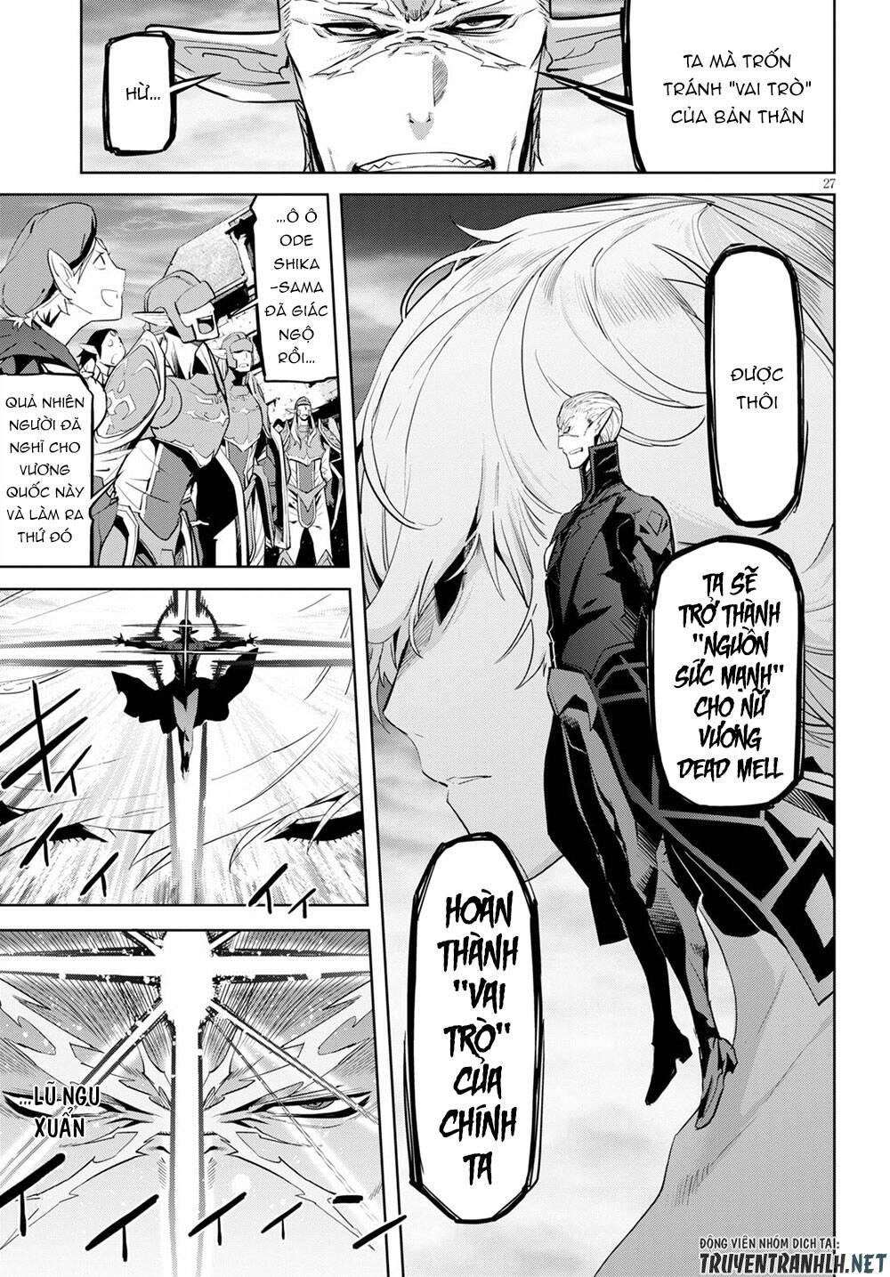 Game Obu Familia – Family Senki Chapter 31 - 26