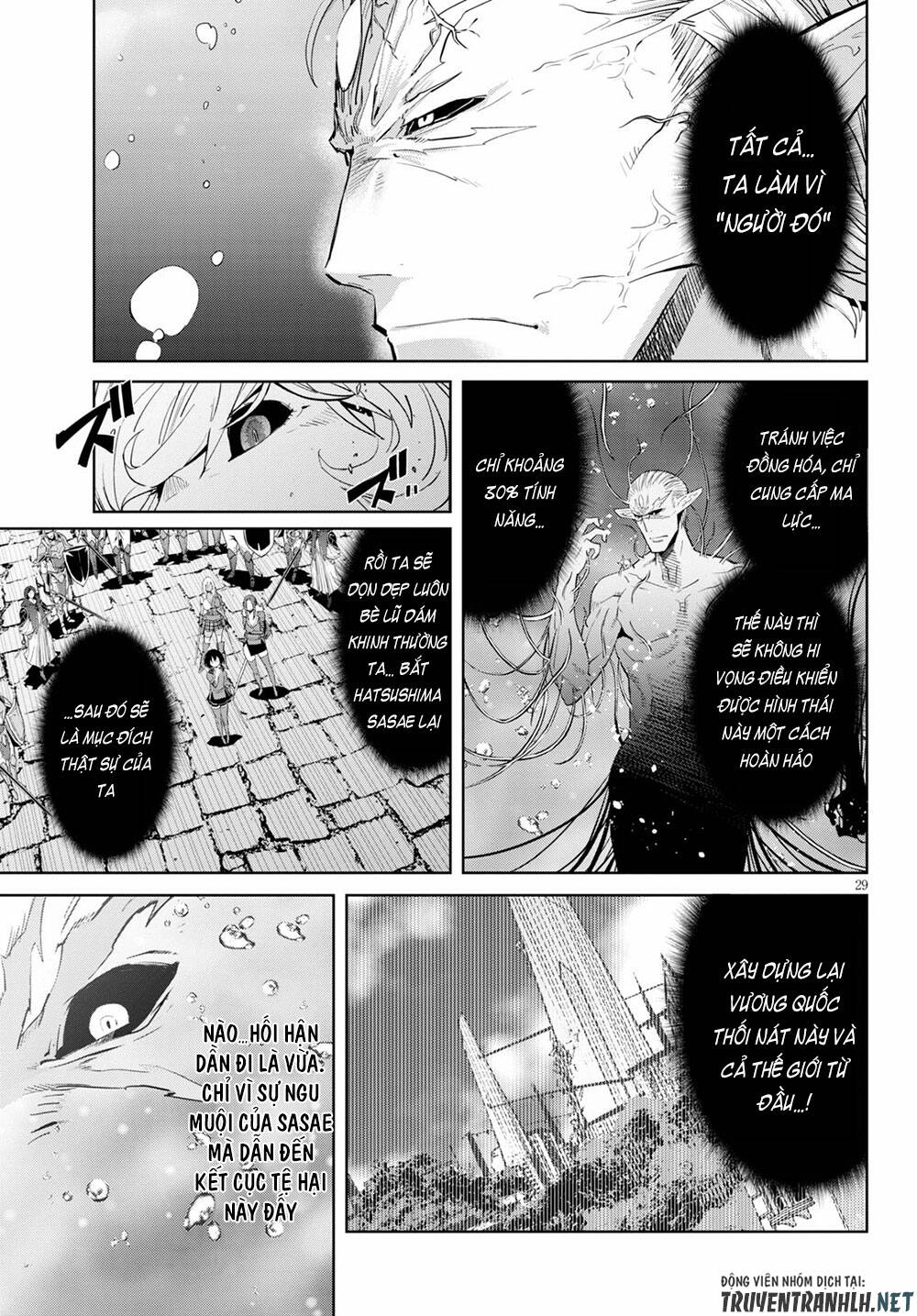 Game Obu Familia – Family Senki Chapter 31 - 28