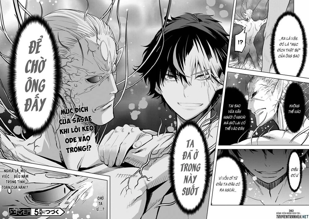 Game Obu Familia – Family Senki Chapter 31 - 29