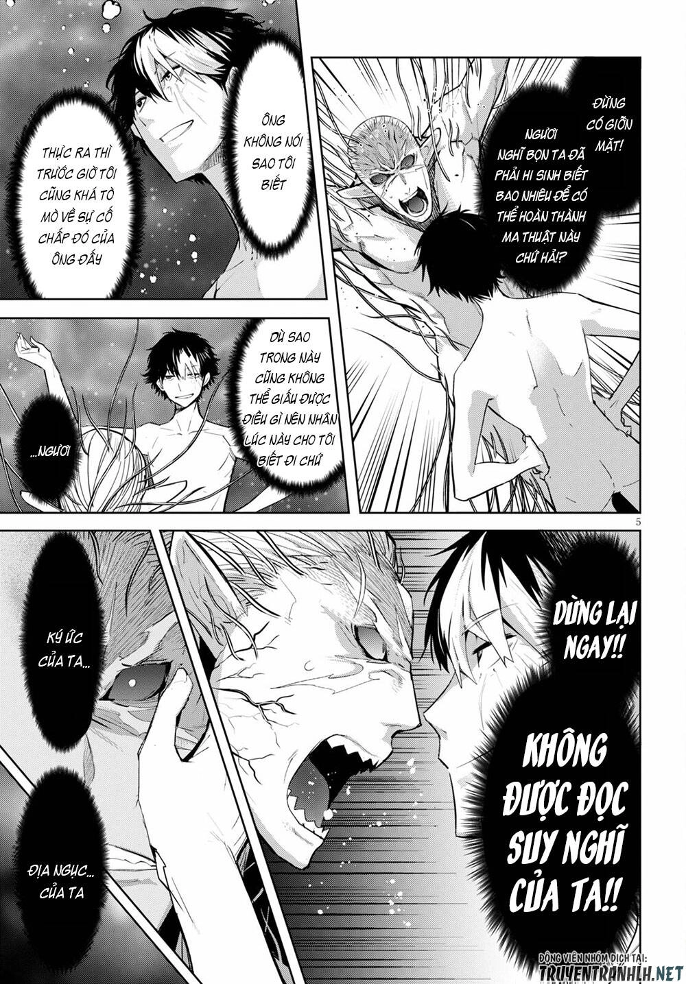 Game Obu Familia – Family Senki Chapter 32 - 7