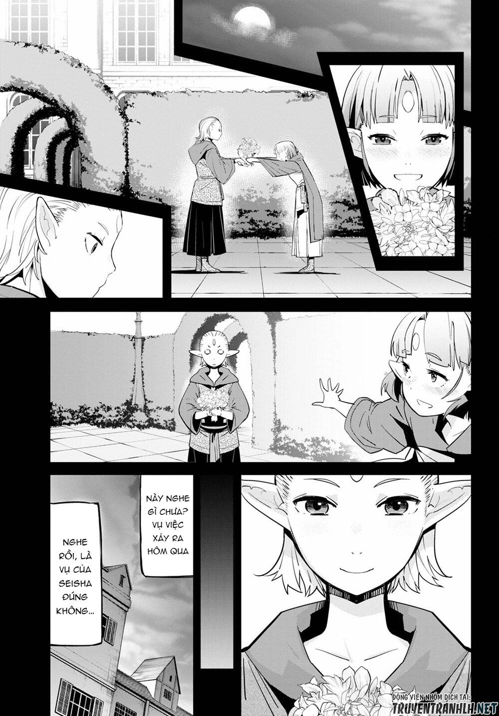 Game Obu Familia – Family Senki Chapter 32 - 11