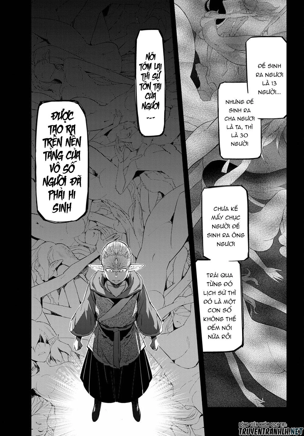 Game Obu Familia – Family Senki Chapter 32 - 15