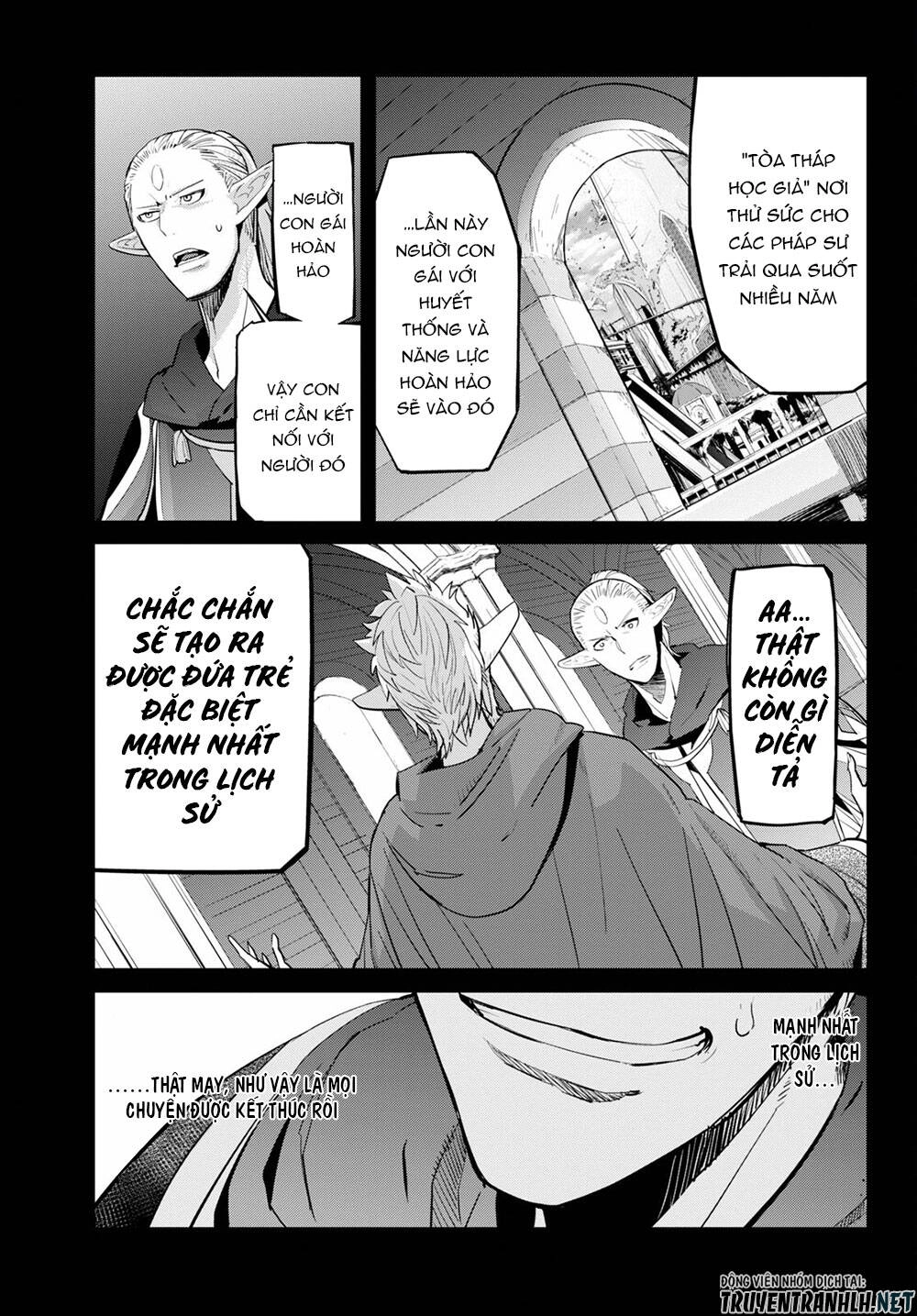 Game Obu Familia – Family Senki Chapter 32 - 19