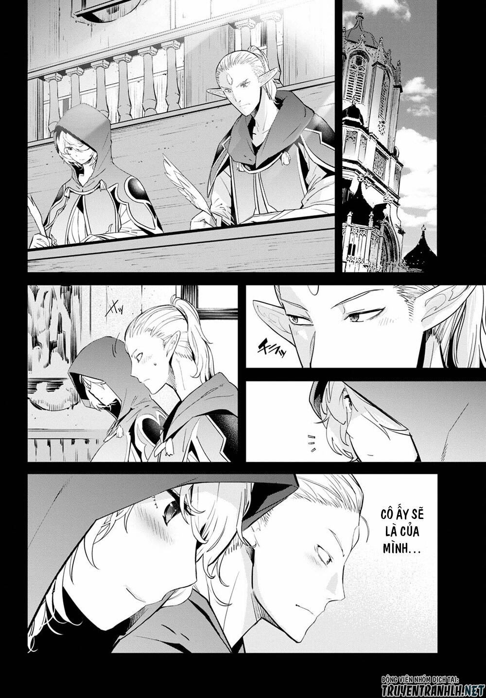 Game Obu Familia – Family Senki Chapter 32 - 20