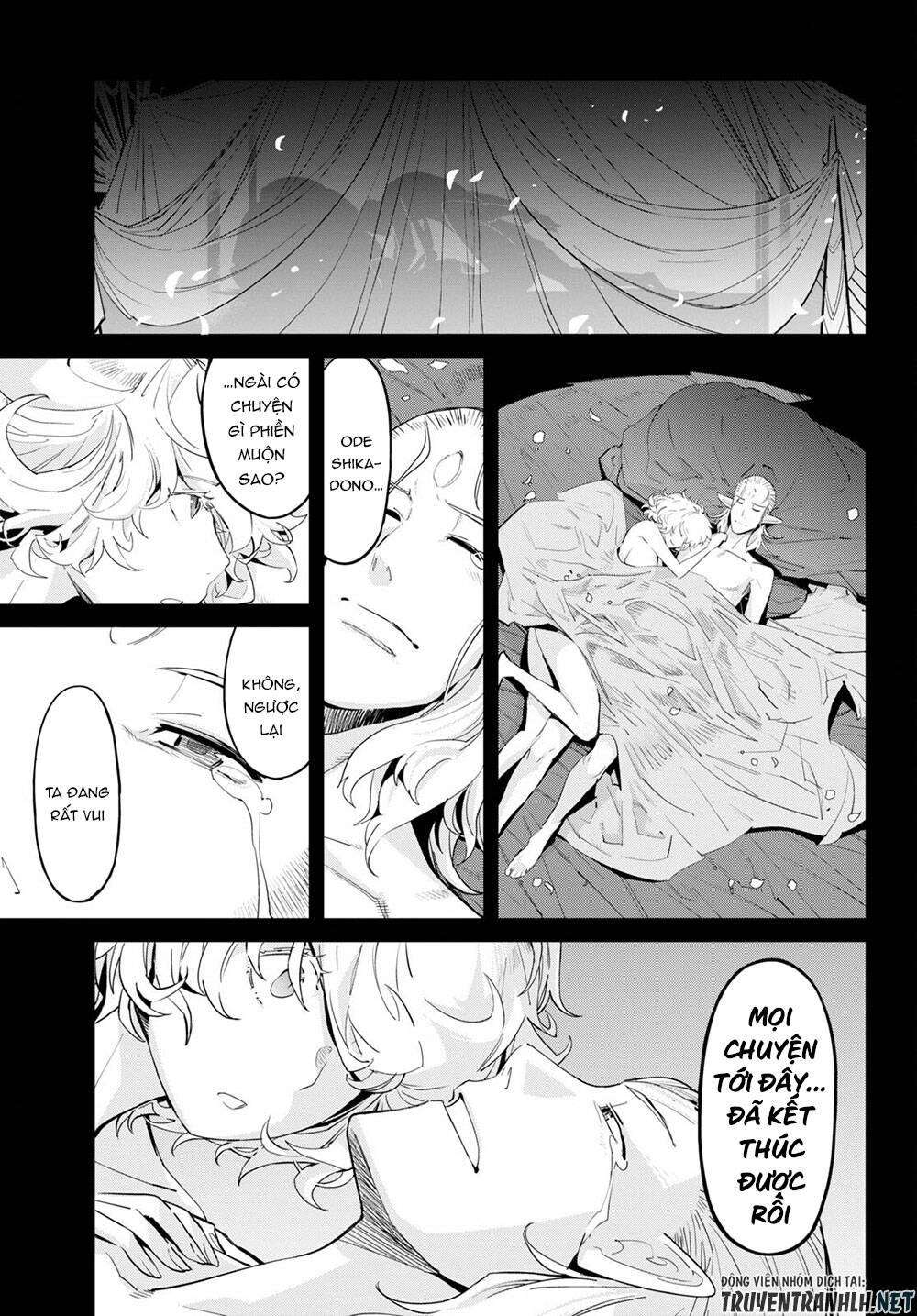 Game Obu Familia – Family Senki Chapter 32 - 23