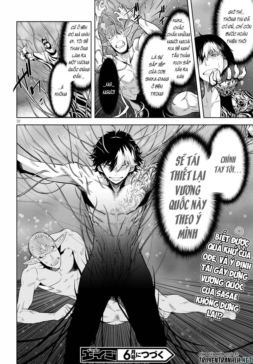 Game Obu Familia – Family Senki Chapter 32 - 33