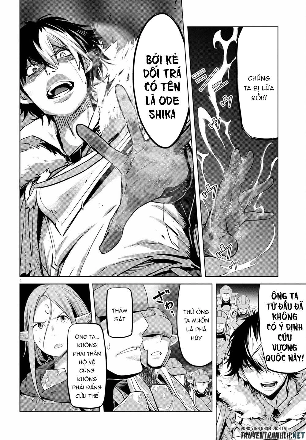 Game Obu Familia – Family Senki Chapter 33 - 6