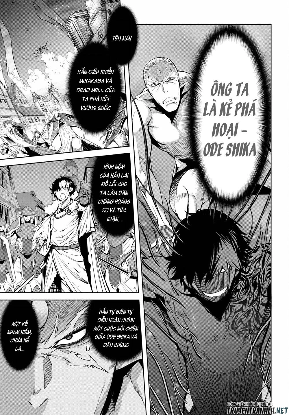 Game Obu Familia – Family Senki Chapter 33 - 7