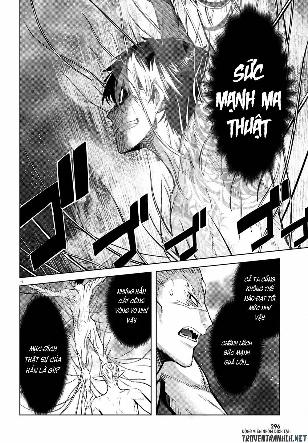 Game Obu Familia – Family Senki Chapter 33 - 8