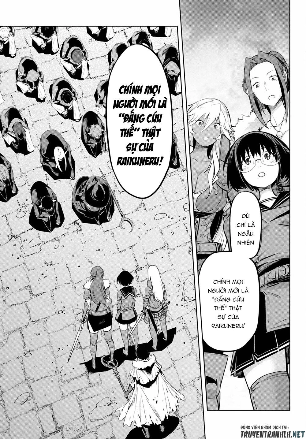 Game Obu Familia – Family Senki Chapter 33 - 17