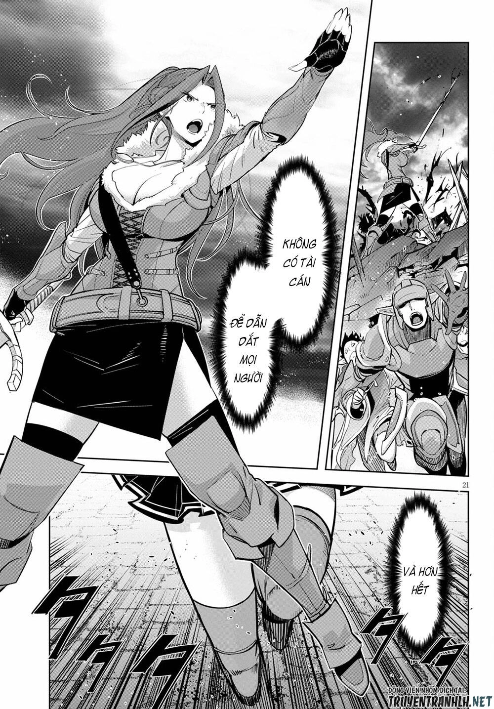 Game Obu Familia – Family Senki Chapter 33 - 23