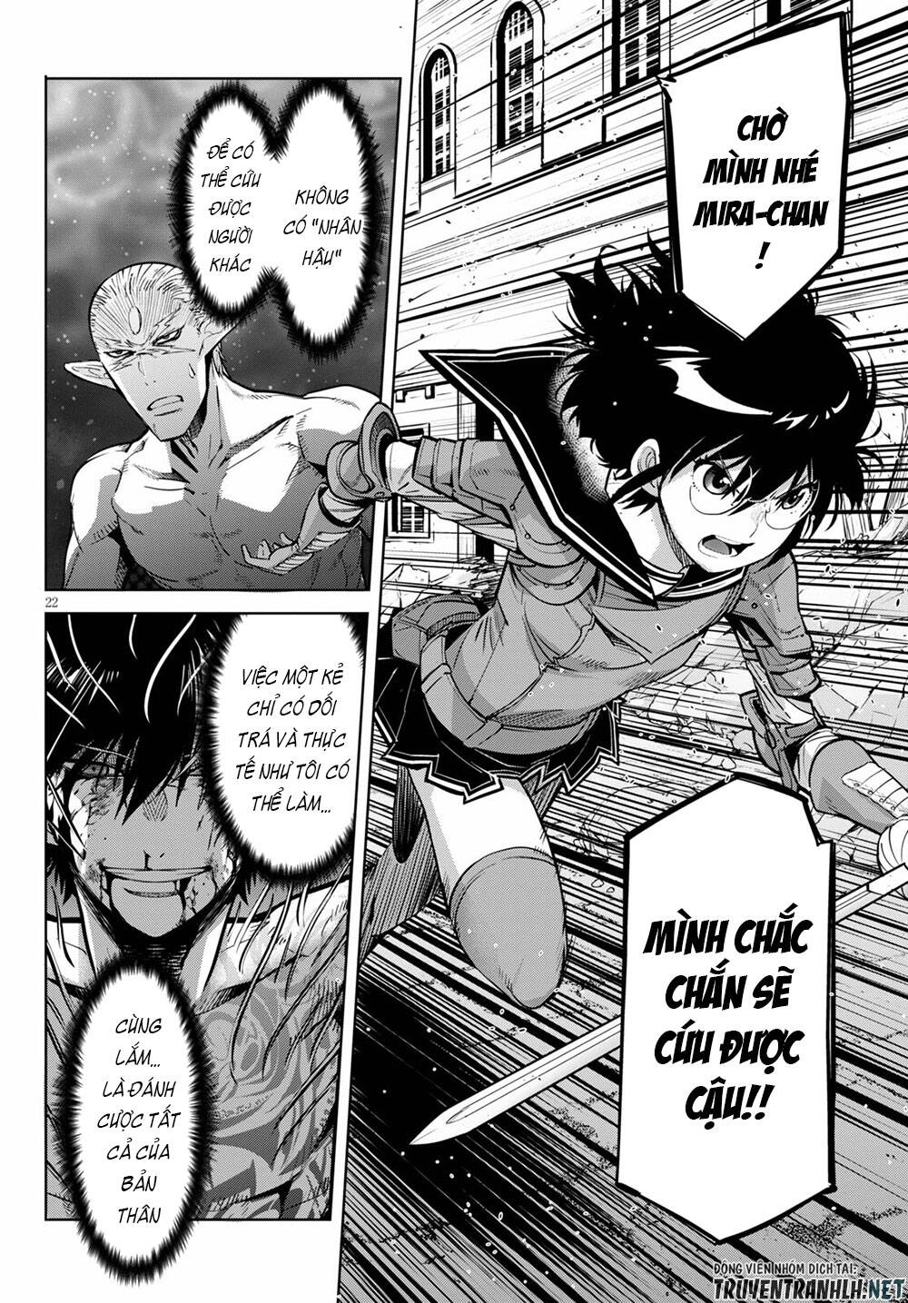 Game Obu Familia – Family Senki Chapter 33 - 24