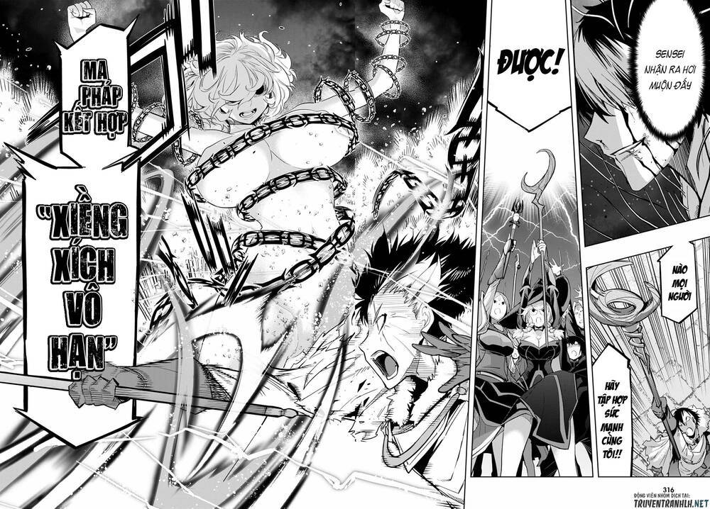 Game Obu Familia – Family Senki Chapter 33 - 28