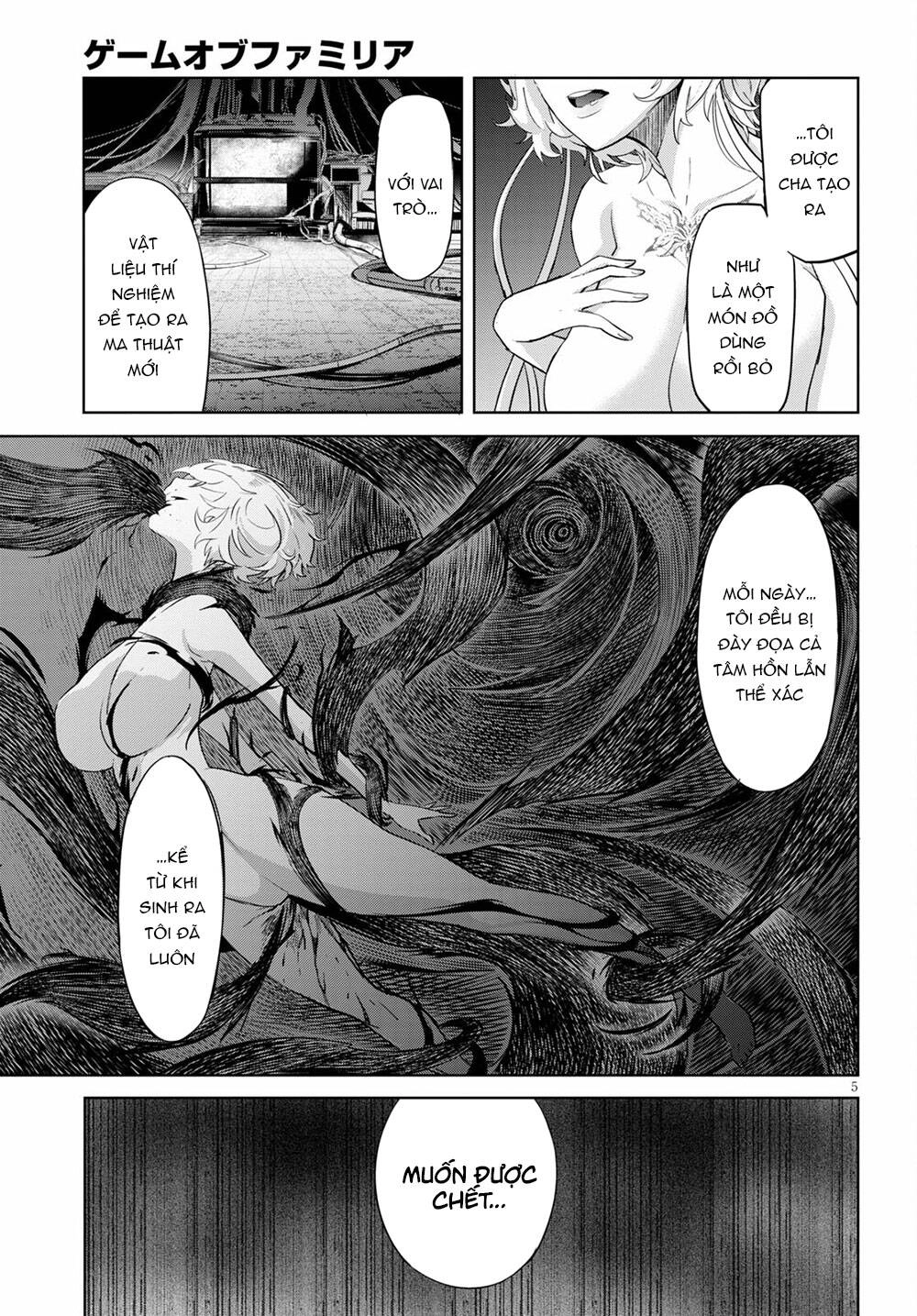 Game Obu Familia – Family Senki Chapter 34 - 7