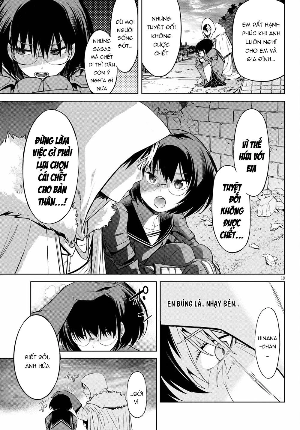 Game Obu Familia – Family Senki Chapter 34 - 21