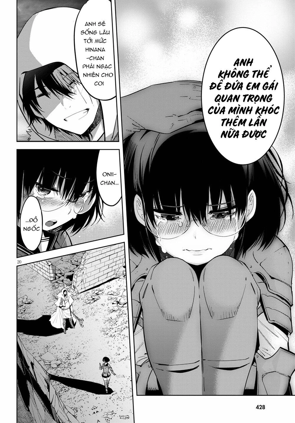 Game Obu Familia – Family Senki Chapter 34 - 22