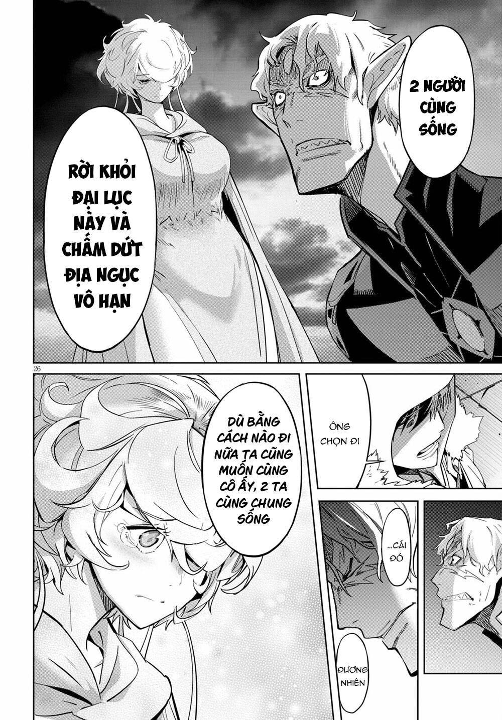 Game Obu Familia – Family Senki Chapter 34 - 28