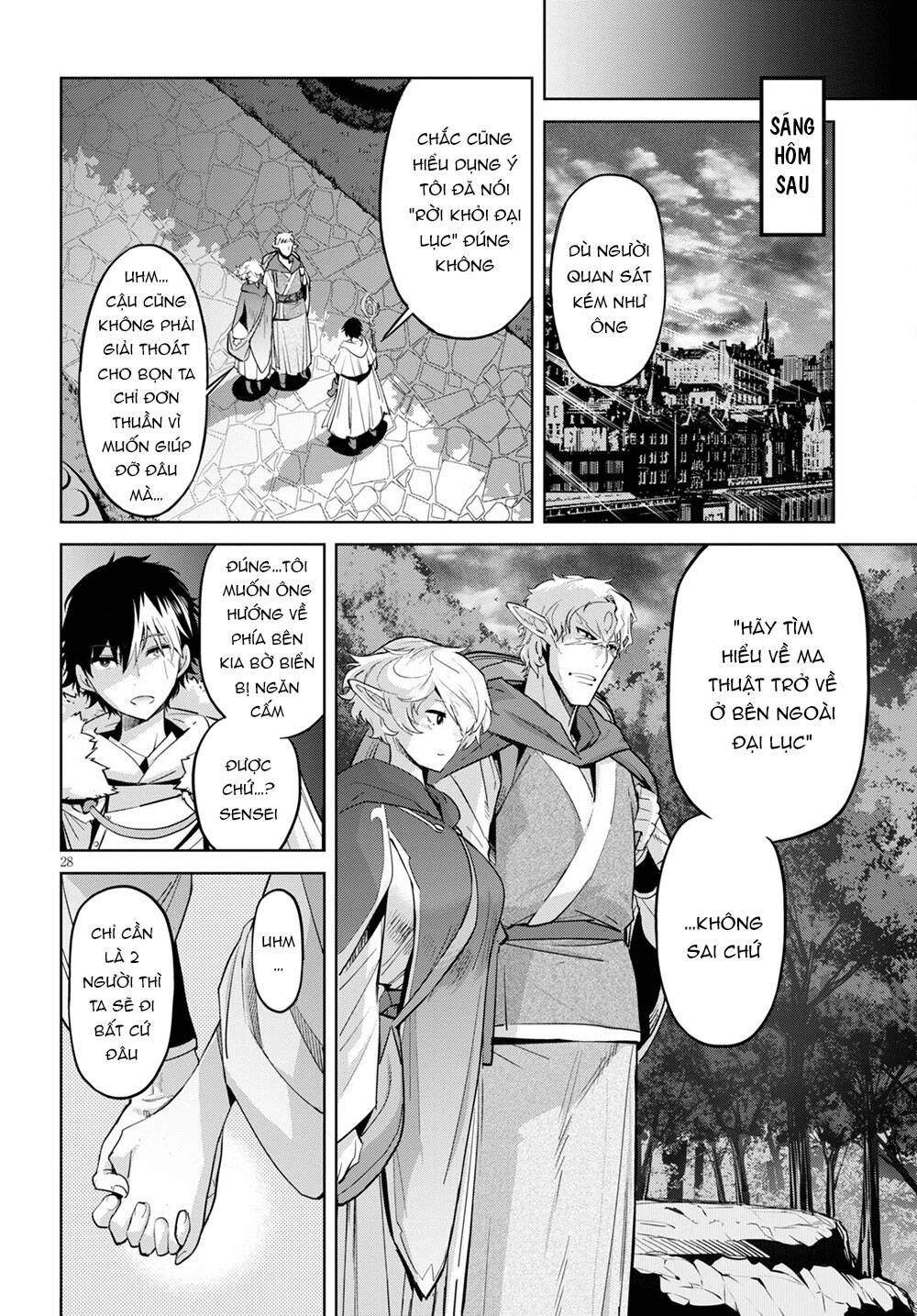 Game Obu Familia – Family Senki Chapter 34 - 30