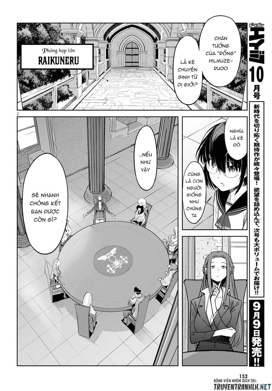 Game Obu Familia – Family Senki Chapter 35 - 6