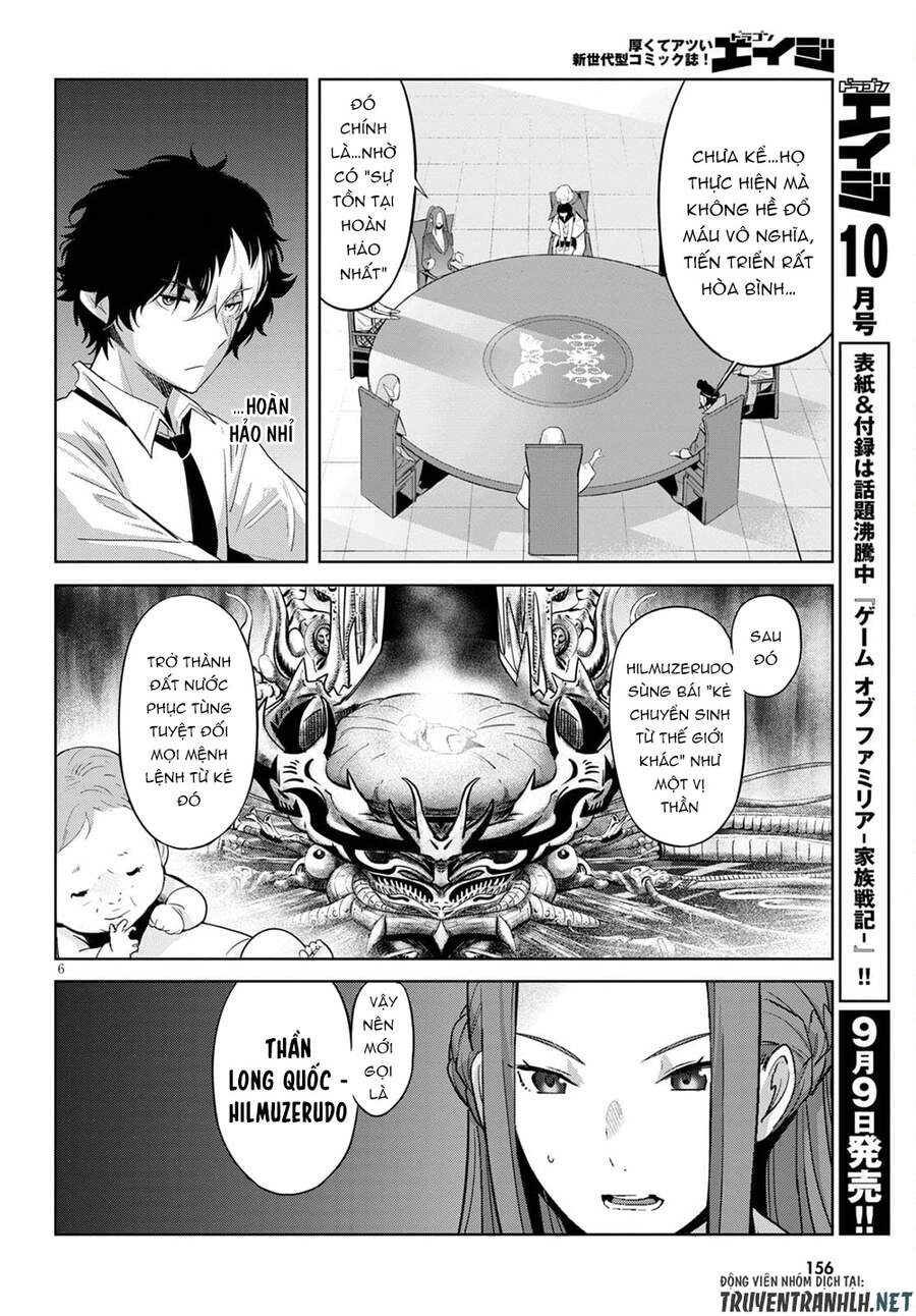 Game Obu Familia – Family Senki Chapter 35 - 10