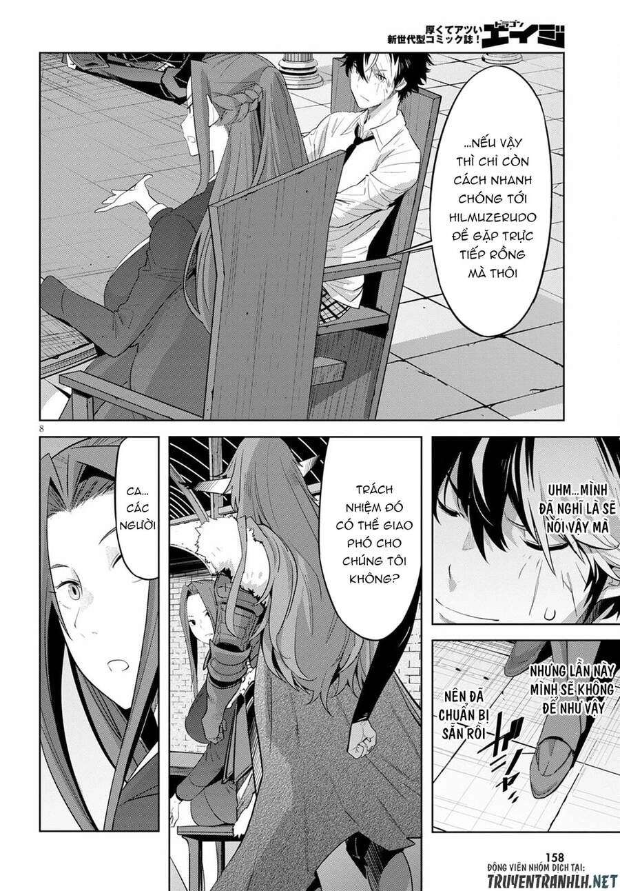 Game Obu Familia – Family Senki Chapter 35 - 12