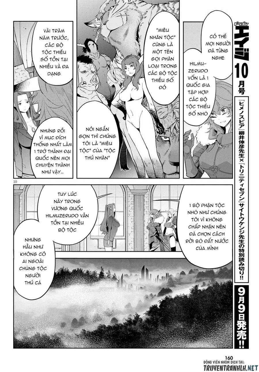 Game Obu Familia – Family Senki Chapter 35 - 14