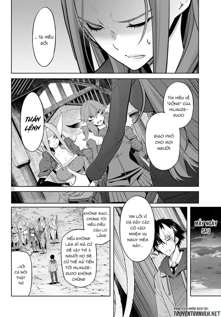 Game Obu Familia – Family Senki Chapter 35 - 16