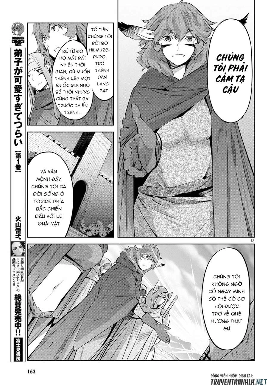 Game Obu Familia – Family Senki Chapter 35 - 17