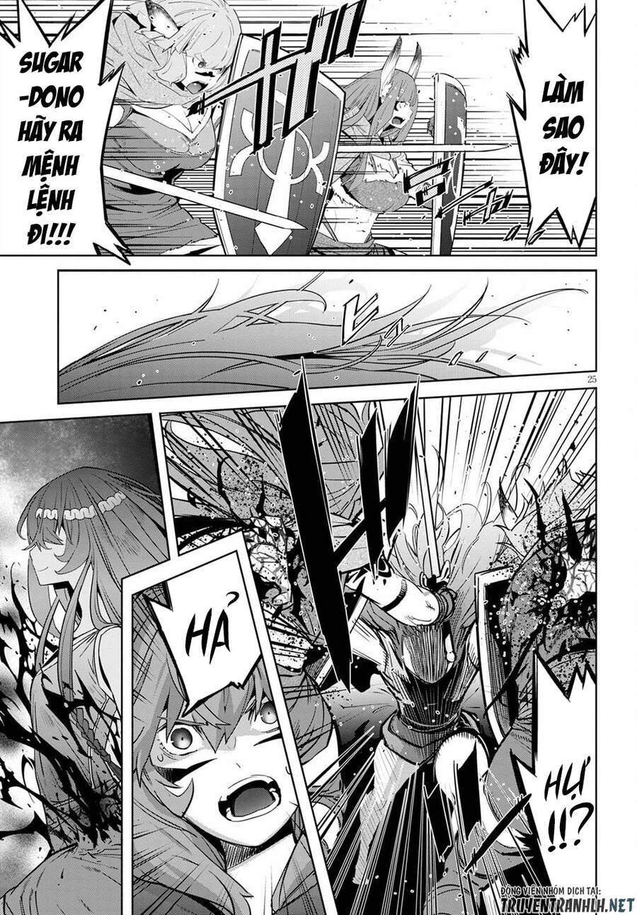 Game Obu Familia – Family Senki Chapter 35 - 28