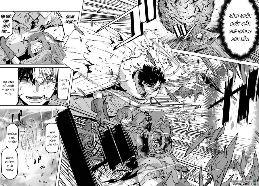 Game Obu Familia – Family Senki Chapter 35 - 33