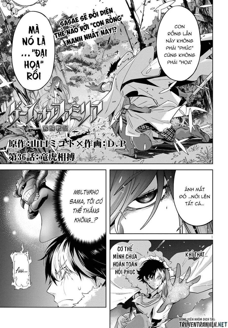 Game Obu Familia – Family Senki Chapter 36 - 2