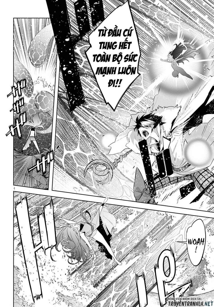 Game Obu Familia – Family Senki Chapter 36 - 5