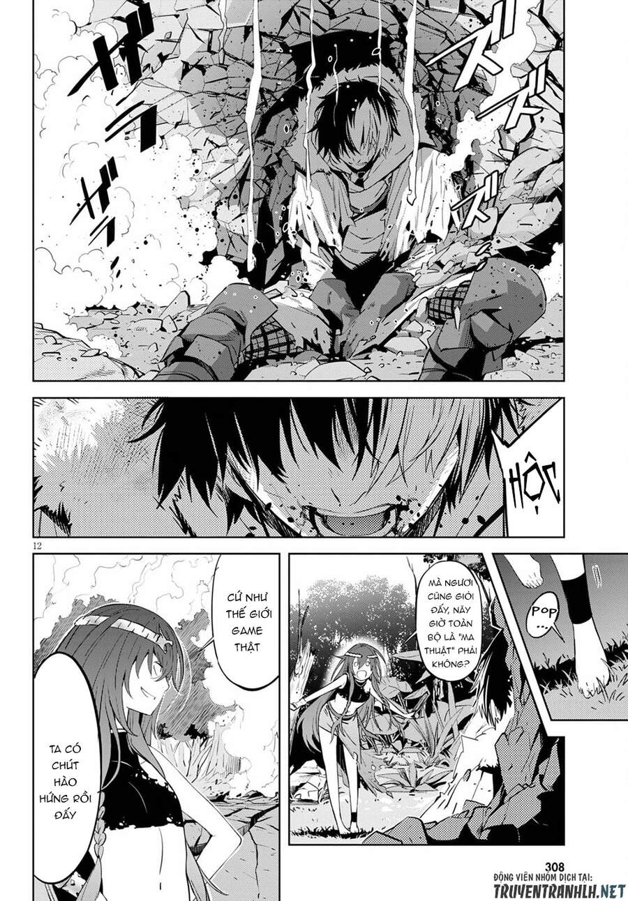 Game Obu Familia – Family Senki Chapter 36 - 13