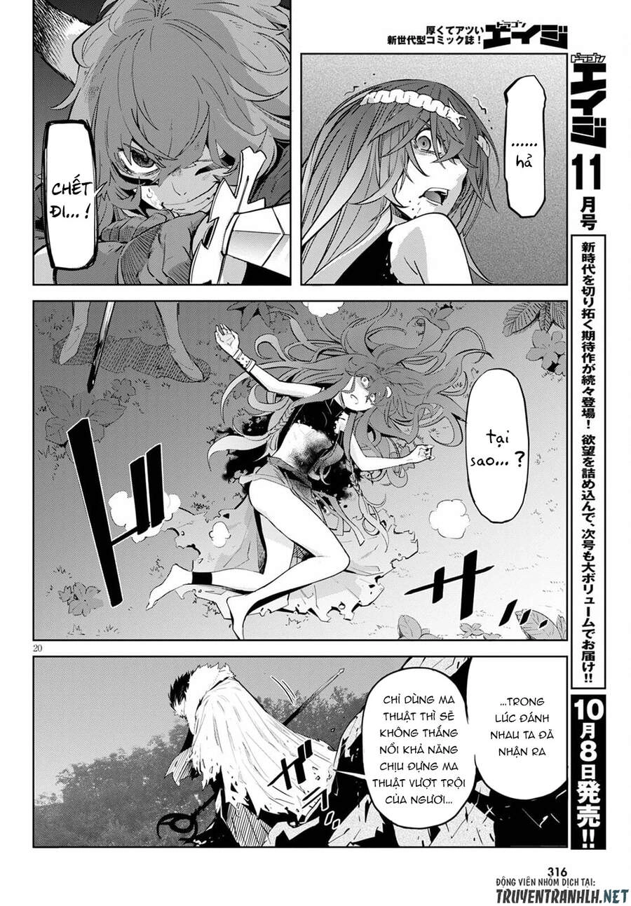 Game Obu Familia – Family Senki Chapter 36 - 20