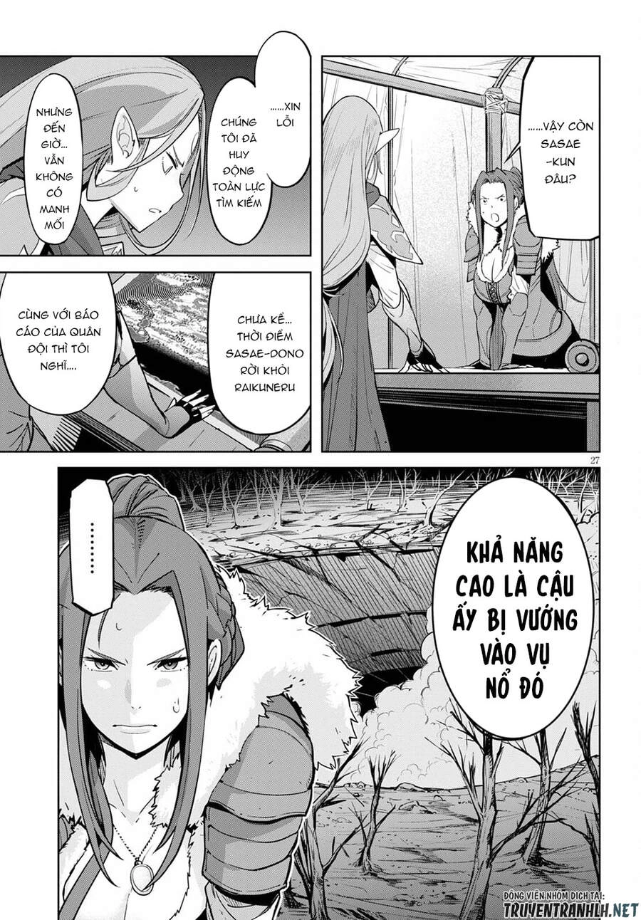 Game Obu Familia – Family Senki Chapter 36 - 26