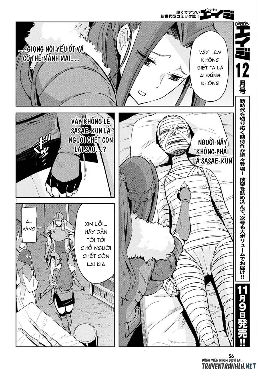 Game Obu Familia – Family Senki Chapter 37 - 4