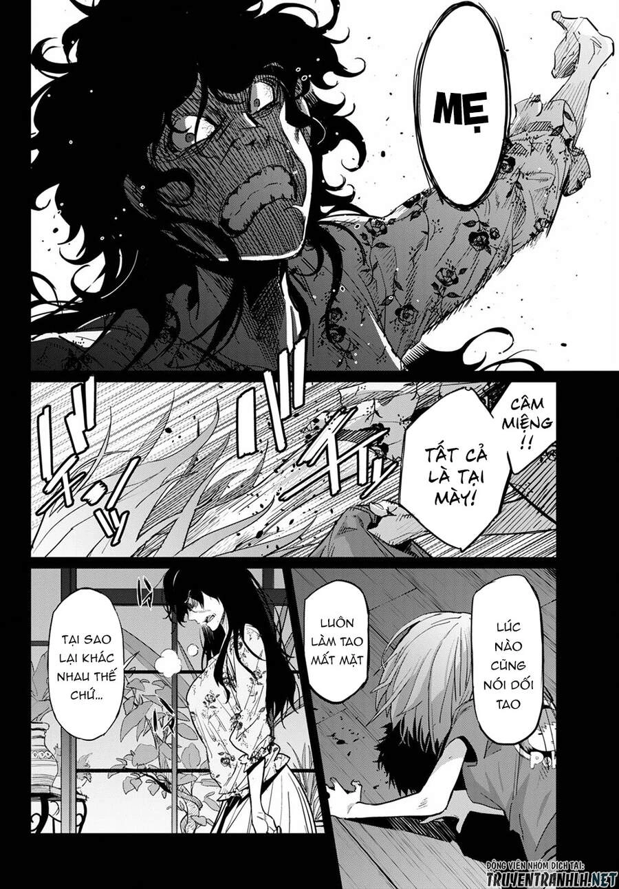 Game Obu Familia – Family Senki Chapter 37 - 10