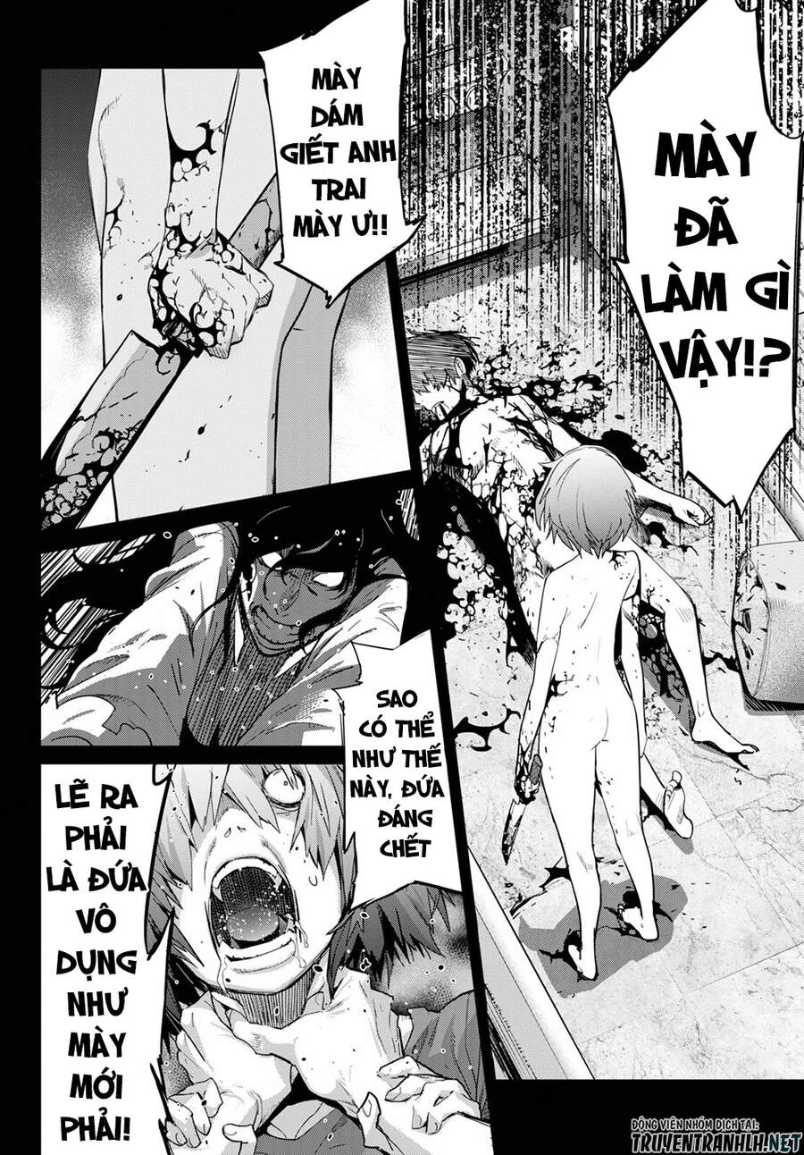 Game Obu Familia – Family Senki Chapter 37 - 12