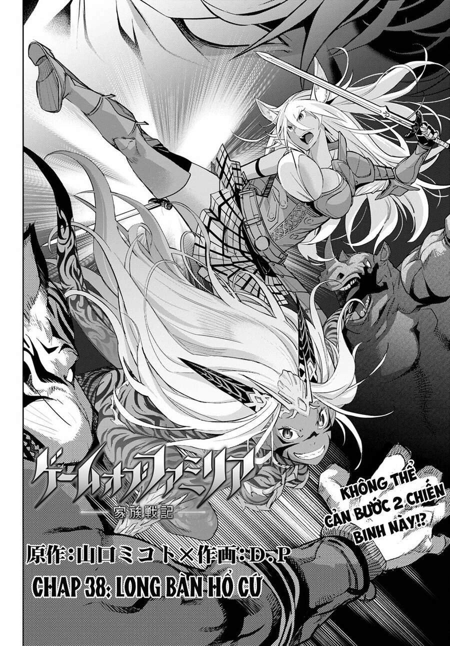 Game Obu Familia – Family Senki Chapter 38 - 3