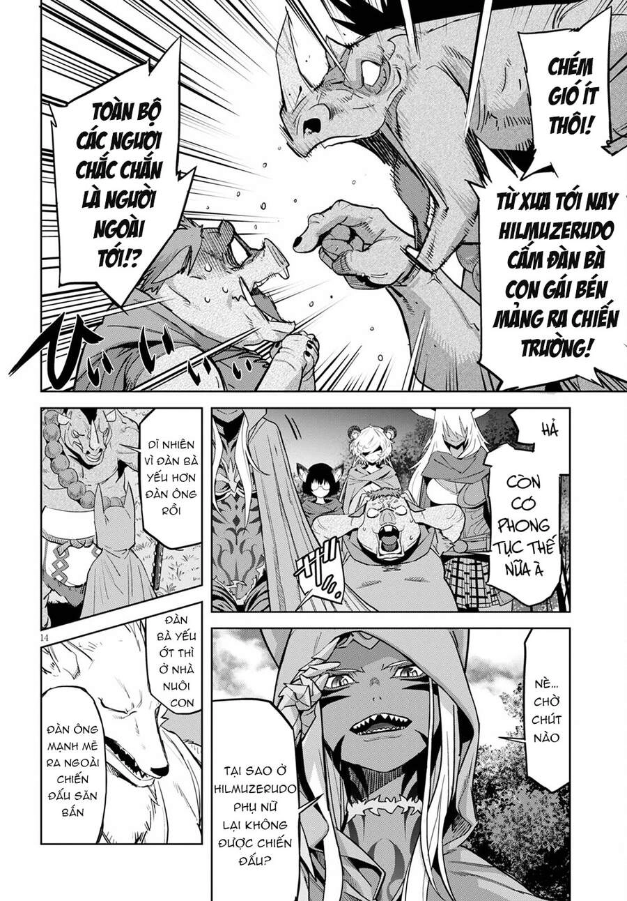 Game Obu Familia – Family Senki Chapter 38 - 15