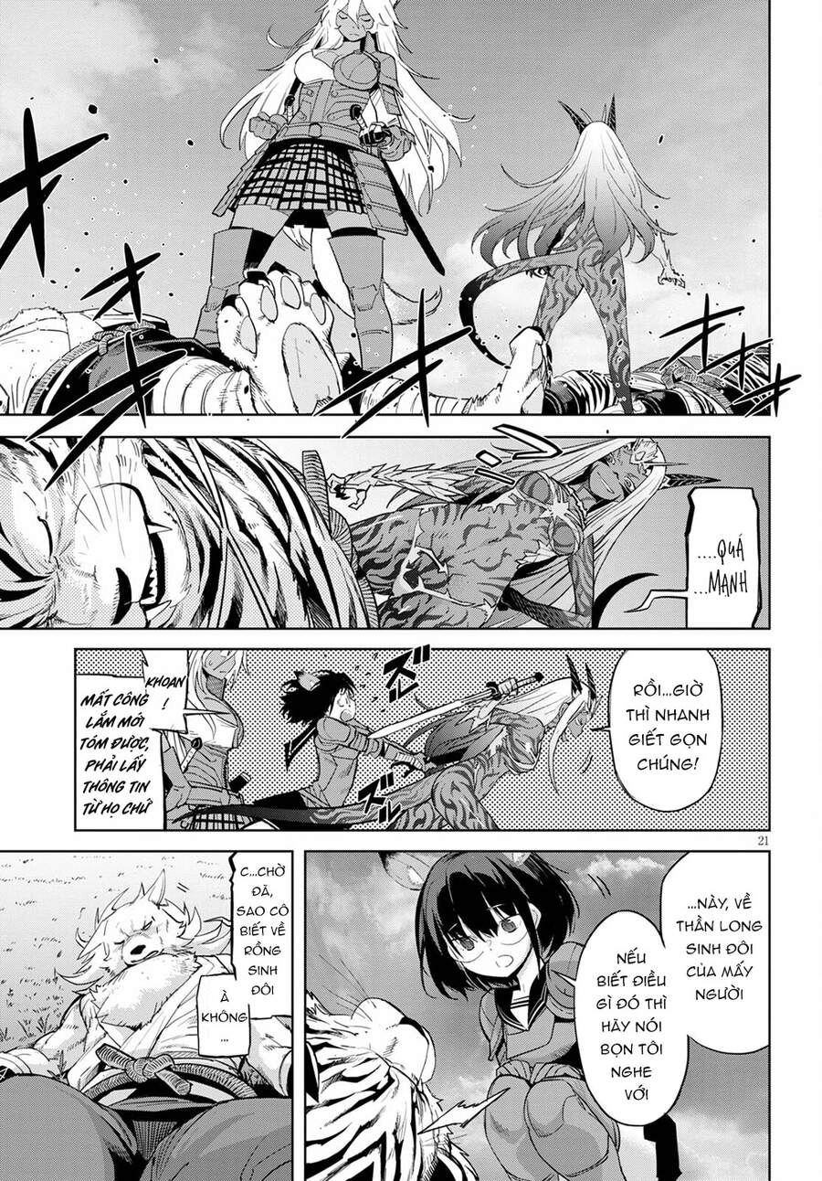 Game Obu Familia – Family Senki Chapter 38 - 22