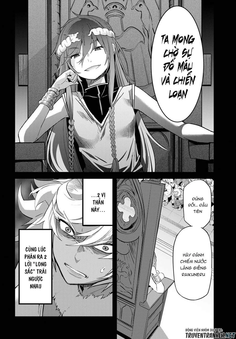 Game Obu Familia – Family Senki Chapter 39 - 9