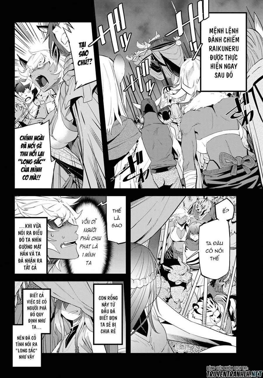 Game Obu Familia – Family Senki Chapter 39 - 16