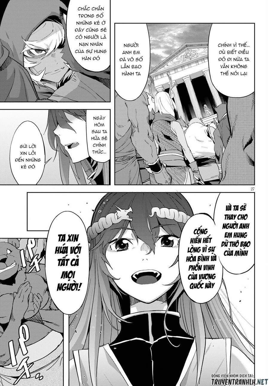 Game Obu Familia – Family Senki Chapter 39 - 27