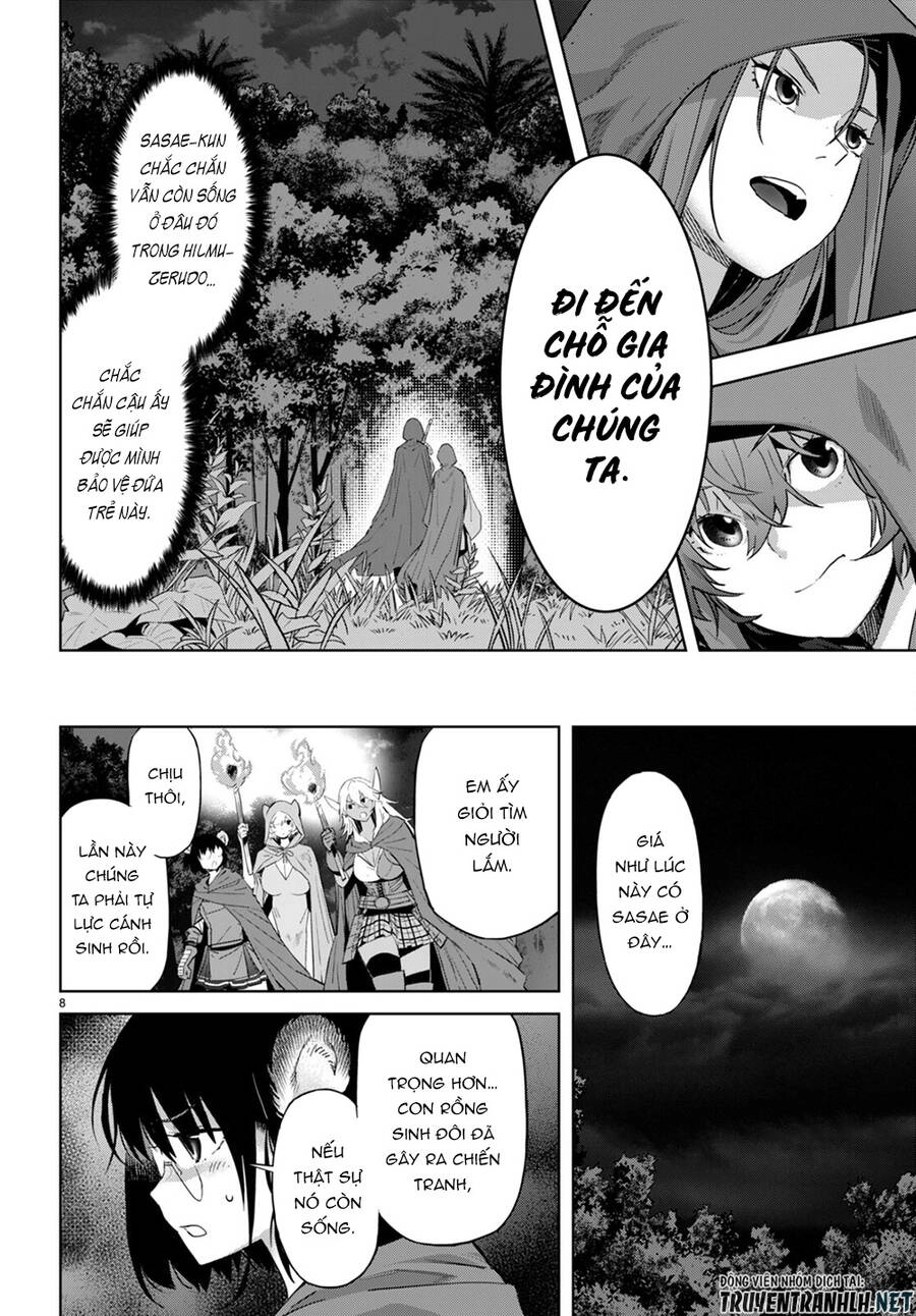 Game Obu Familia – Family Senki Chapter 40 - 9