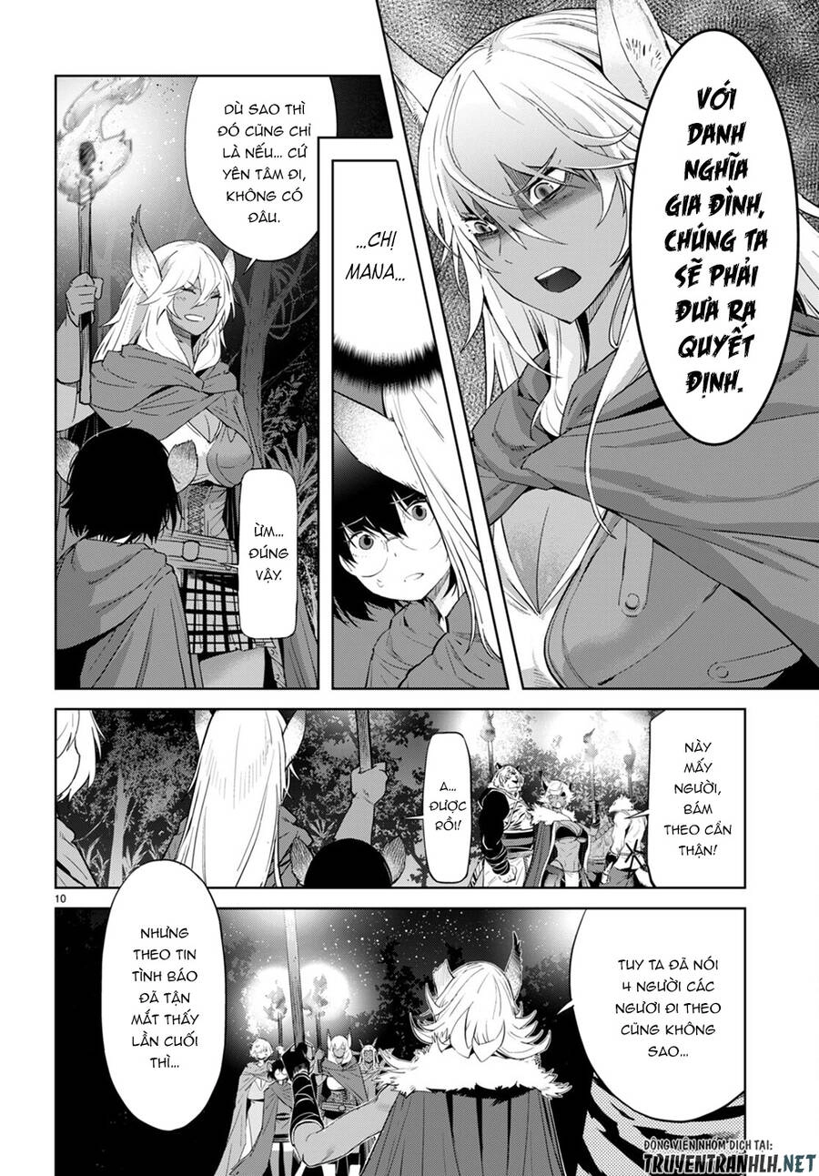 Game Obu Familia – Family Senki Chapter 40 - 11