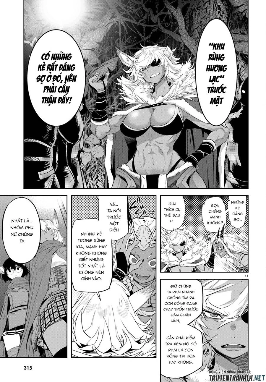 Game Obu Familia – Family Senki Chapter 40 - 12