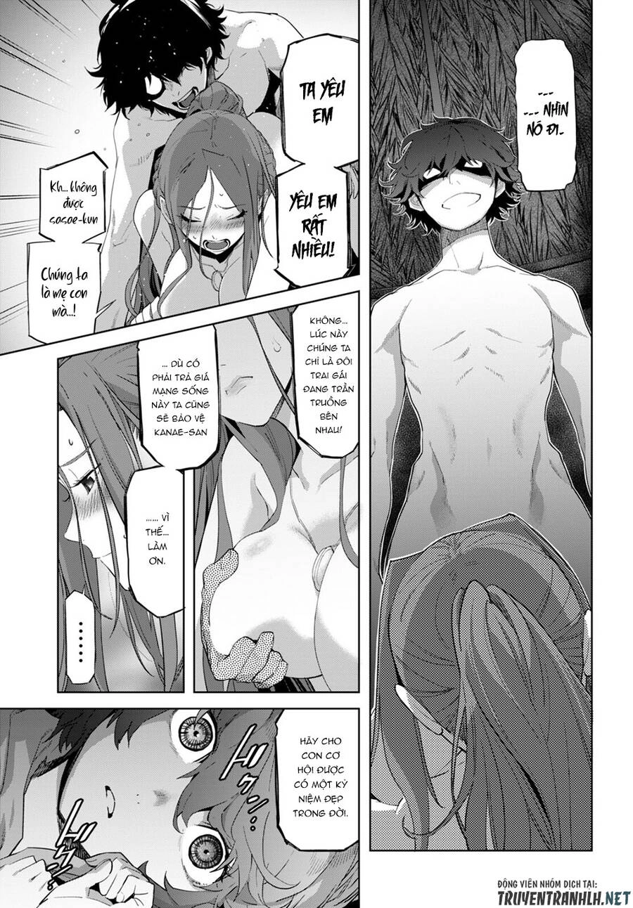 Game Obu Familia – Family Senki Chapter 41 - 8